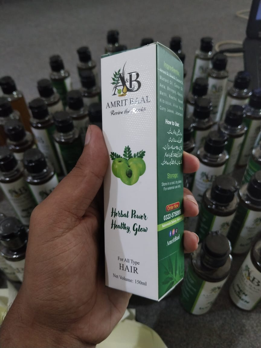 AmritBaal Herbal Hair Oil – 100% Natural | Anti Hair Fall | Hair Growth & Shine